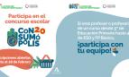 consumopolis-andalucia-concurso-escolar-consumo