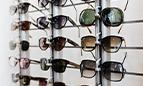 gafas-sol-consumo-responde